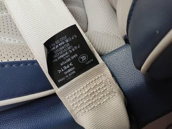 [杭州·浙M] 二手荣威荣威iMAX82022款 400TGI 尊荣版