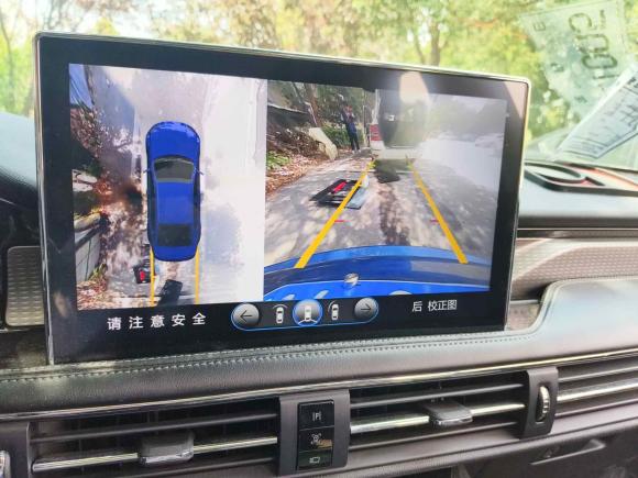 [上海·苏F] 二手林肯冒险家2022款 2.0T 两驱尊雅版