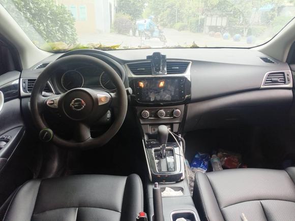 [上海·苏U] 二手日产轩逸2022款 经典 1.6XL CVT豪华版