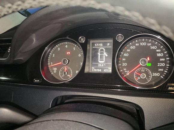 [佛山·粤E] 二手大众迈腾2013款 1.8TSI 豪华型