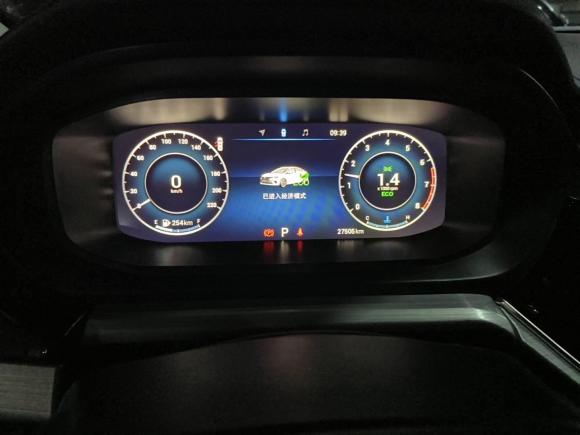 [上海·粤L] 二手奇瑞艾瑞泽5 PLUS2021款 小AI 1.5T CVT享PLUS