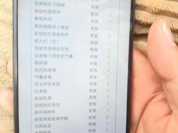 [济南·鲁A] 二手别克别克GL82017款 ES 28T 旗舰型 国V