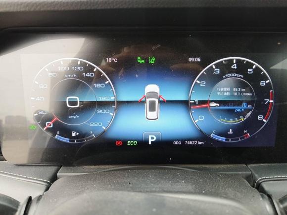 [青岛·鲁U] 二手捷途捷途X952020款 1.6T DCT探索Pro版 5座