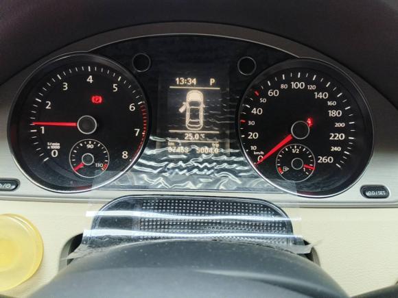 [上海·苏A] 二手大众迈腾2013款 1.8TSI 领先型