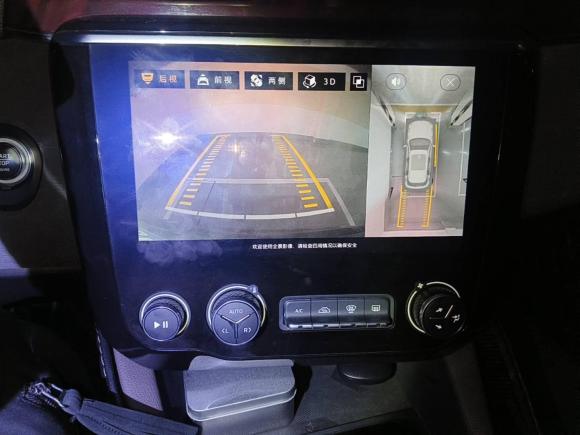 [杭州·浙A] 二手领克领克022021款 2.0TD 自动两驱耀 冠军版