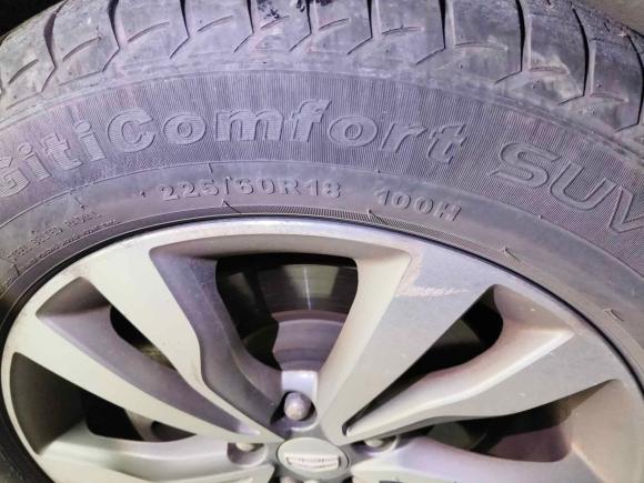 [杭州·浙G] 二手吉利汽车博越2016款 2.0L 手动智联型