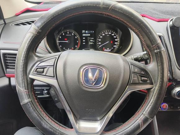 [佛山·粤E] 二手长安长安CS552018款 1.5T 自动炫动型 国V