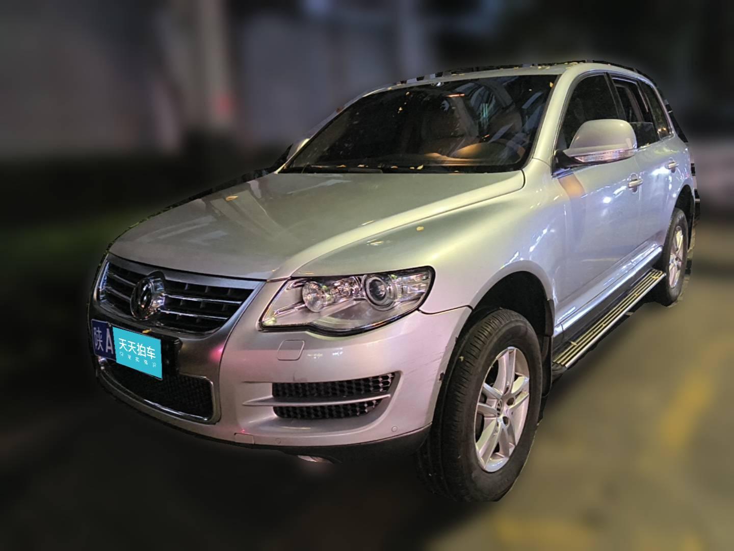 [西安·陕A] 大众途锐2007款 3.6L 豪华型