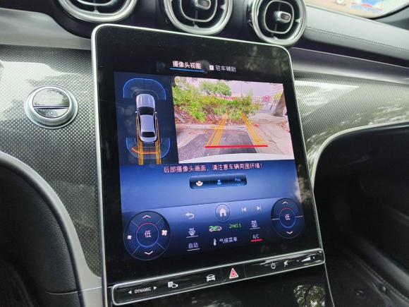 [上海·沪B] 二手奔驰奔驰C级2023款 C 260 L 运动版