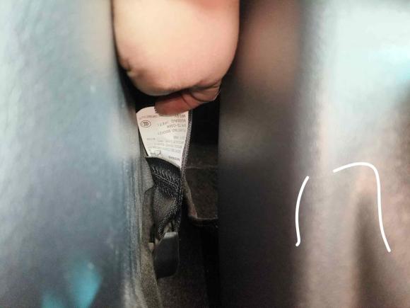 [宁波·浙B] 二手日产天籁2016款 2.0L XL舒适版