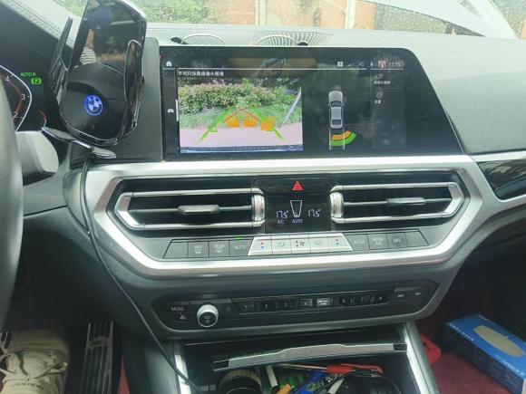 [上海·沪B] 二手宝马宝马3系2021款 改款 320Li M运动套装