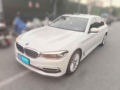[广州·粤A] 宝马宝马5系2020款 530Li 领先型 豪华套装