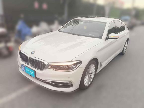 寶馬寶馬5系2020款 530Li 領先型 豪華套裝「廣州二手車」「天天拍車」