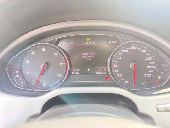 [义乌·浙G] 二手奥迪奥迪A82014款 A8L 45 TFSI quattro舒适型