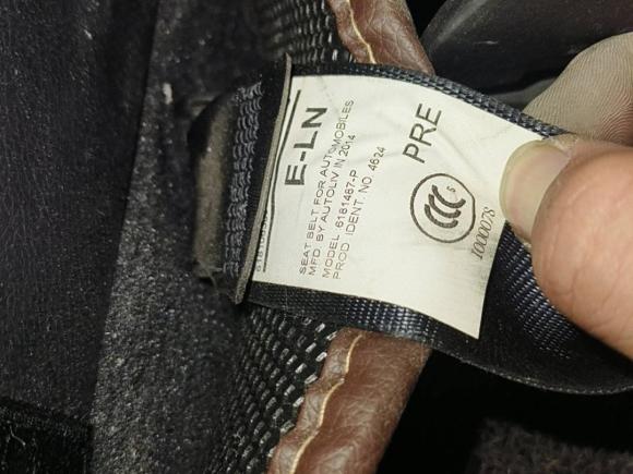 [嘉兴·浙F] 二手丰田锐志2013款 2.5V 尚锐版