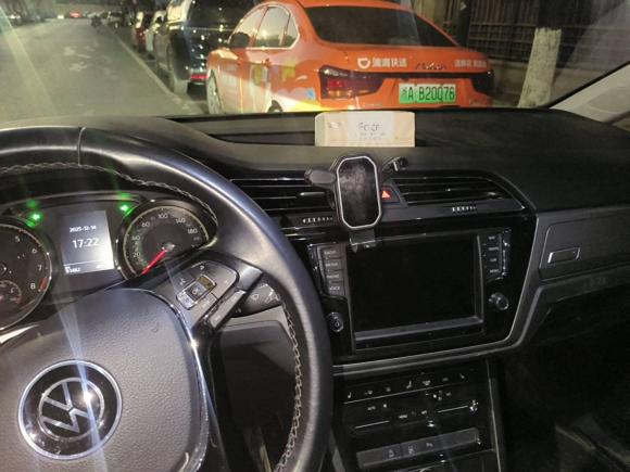 [杭州·浙A] 二手大众途安2021款 途安L 280TSI DSG拓界版 6座