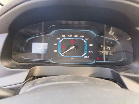 [上海·皖G] 二手荣威荣威3602015款 1.5L 自动豪华版