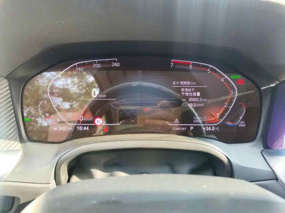 [上海·皖B] 二手宝马宝马3系2021款 改款 325Li M运动套装