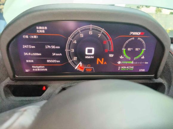 [上海·沪F] 二手迈凯伦迈凯伦720S2019款 4.0T Coupe