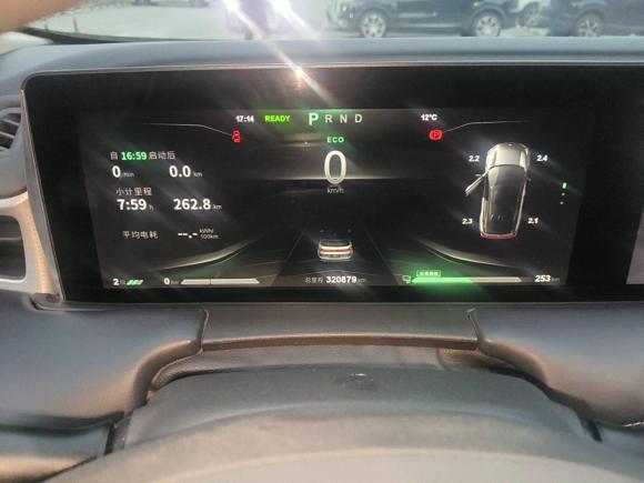 [宁波·浙B] 二手哪吒汽车哪吒U2020款 520 U行