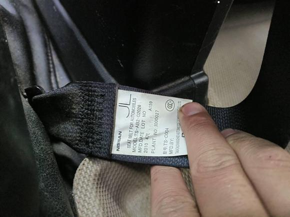 [南昌·赣A] 二手日产骊威2010款 劲锐版 1.6L 自动智能型