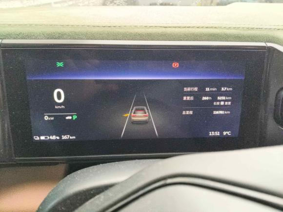 [宁波·浙B] 二手蔚来蔚来ES82018款 355KM 基准版 七座版