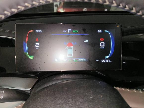 [南京·苏A] 二手比亚迪秦PLUS2023款 冠军版 DM-i 120KM领先型