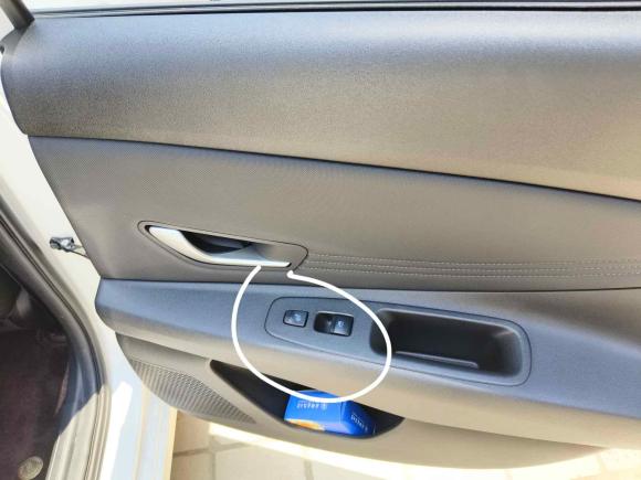 [合肥·皖A] 二手现代伊兰特2023款  1.5L CVT TOP旗舰版