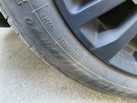 [上海·沪A] 二手雪佛兰开拓者2020款 650T 7座 威版