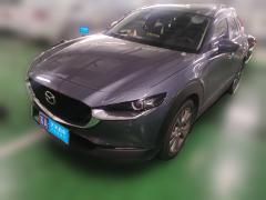 [南京·苏A] 马自达马自达CX-302020款 2.0L 自动嘉悦型