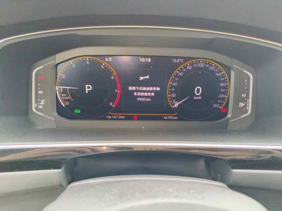 [深圳·鄂A] 二手大众途观L2021款 330TSI 自动两驱智享版