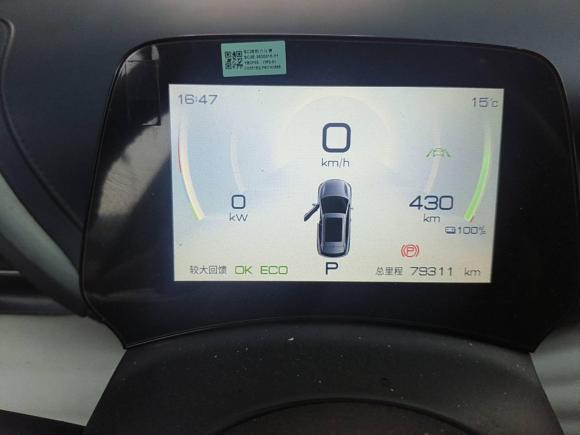 [青岛·鲁B] 二手比亚迪元PLUS2022款 430KM 尊贵型