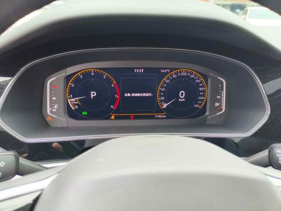 [青岛·鲁B] 二手大众帕萨特2023款 改款 280TSI 星空精英版