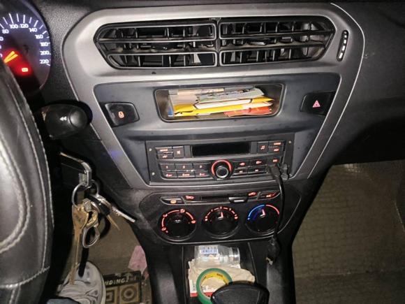 [武汉·鄂A] 二手雪铁龙爱丽舍2016款 1.6L 自动时尚型