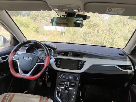 [西安·陕U] 二手吉利汽车远景2020款 1.5L 手动亚运版