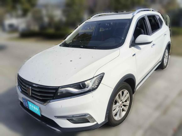 [南京·苏A] 二手荣威荣威RX52018款 20T 两驱自动旗舰版