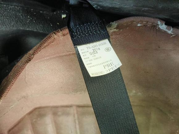 [济南·鲁A] 二手本田飞度2018款 1.5L CVT舒适天窗版