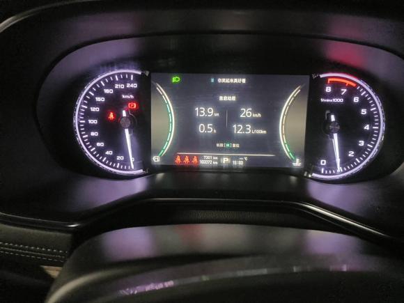 [西安·陕A] 二手荣威荣威RX82018款 30T 智联网两驱旗舰版