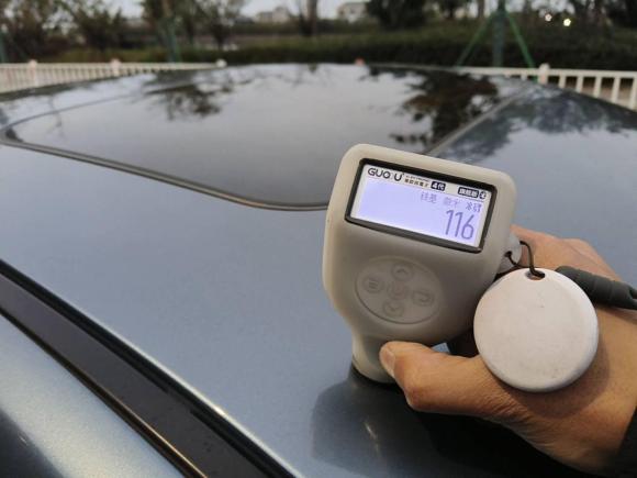 [宁波·苏H] 二手马自达阿特兹2014款 2.0L 蓝天豪华版