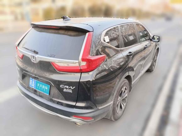 [合肥·皖A] 二手本田本田CR-V2017款 240TURBO CVT两驱风尚版