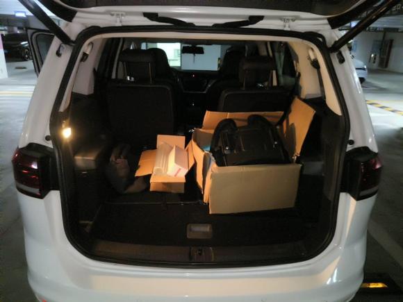 [上海·沪B] 二手大众途安2016款 途安L 280TSI DSG豪华版