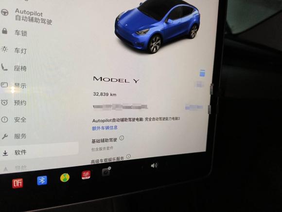 [深圳·粤B] 二手特斯拉Model Y2022款 后轮驱动版