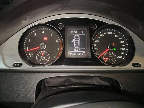 [嘉兴·浙F] 二手大众迈腾2015款 1.8TSI 领先型