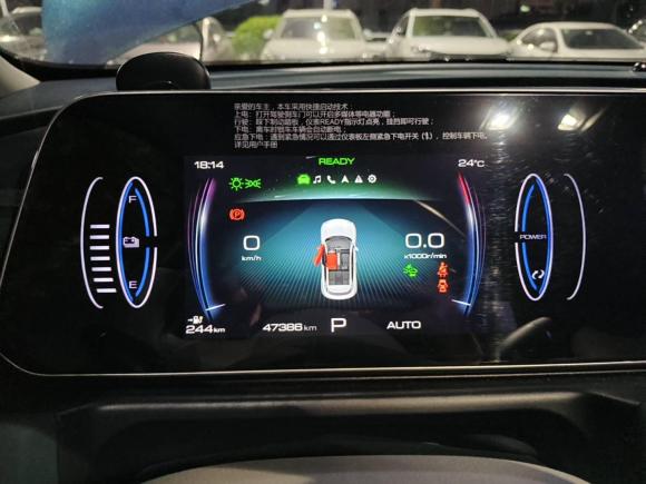 [深圳·粤B] 二手欧拉欧拉好猫2023款 401km标准续航 豪华型 磷酸铁锂