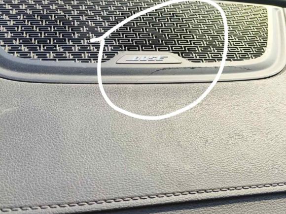 [上海·豫S] 二手吉利汽车博越2020款 1.8TD DCT智尊PRO