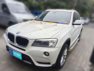 宝马宝马X32013款 xDrive20i 豪华型