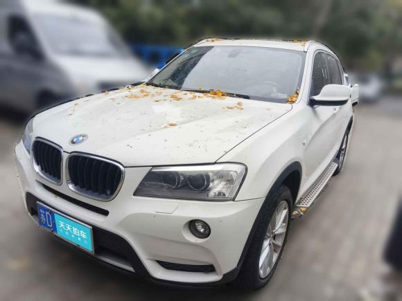 寶馬寶馬X32013款 xDrive20i 豪華型「常州二手車」「天天拍車」