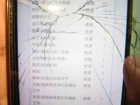 [南京·苏A] 二手奔驰奔驰E级2020款 改款 E 300 L 时尚型