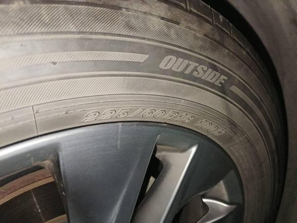 [温州·浙C] 二手丰田威兰达2020款 2.0L CVT两驱豪华版