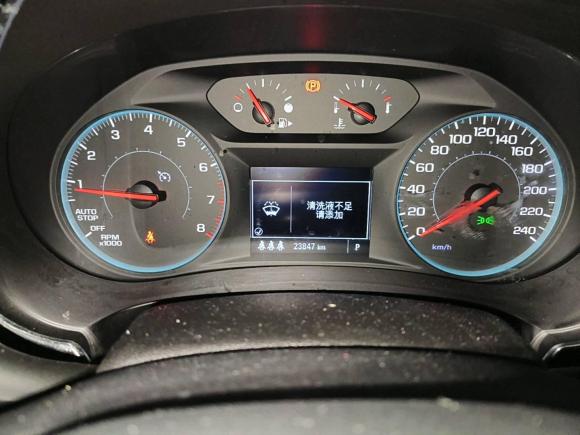 [武汉·鄂A] 二手雪佛兰迈锐宝XL2021款 535T 自动锐动版